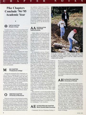 Chapter Notes, June 1995